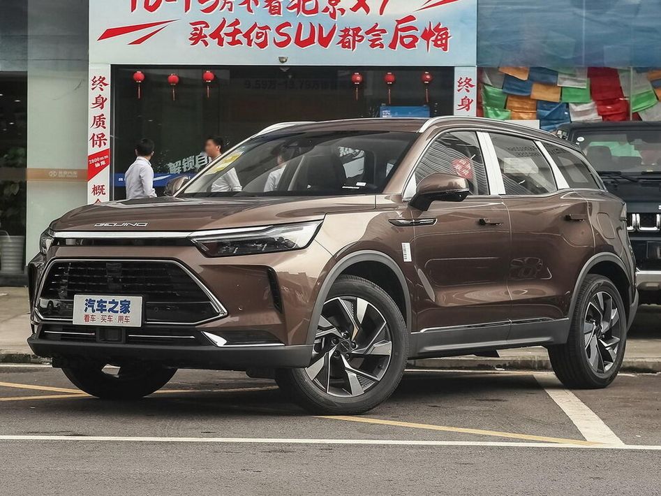 BAIC Beijing X7 Spezifikationen und Ausstattung - amsteuer.de