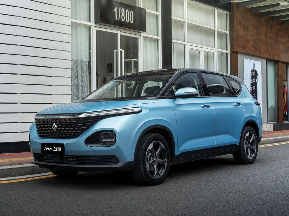 Baojun RM-5 Spezifikationen und Ausstattung - amsteuer.de