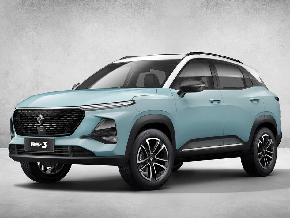 Baojun RS-3 Spezifikationen und Ausstattung - amsteuer.de