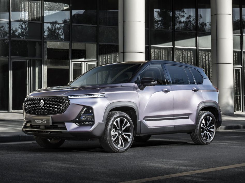 Baojun RS-5 Spezifikationen und Ausstattung - amsteuer.de