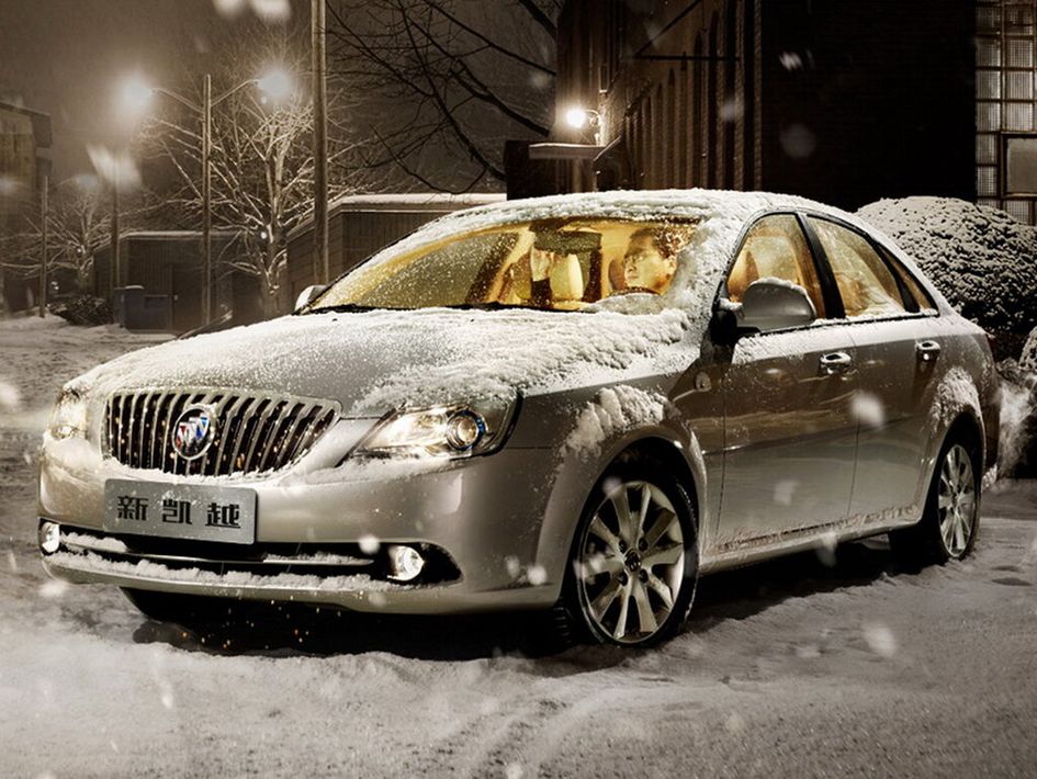 Buick Excelle Spezifikationen und Ausstattung - amsteuer.de