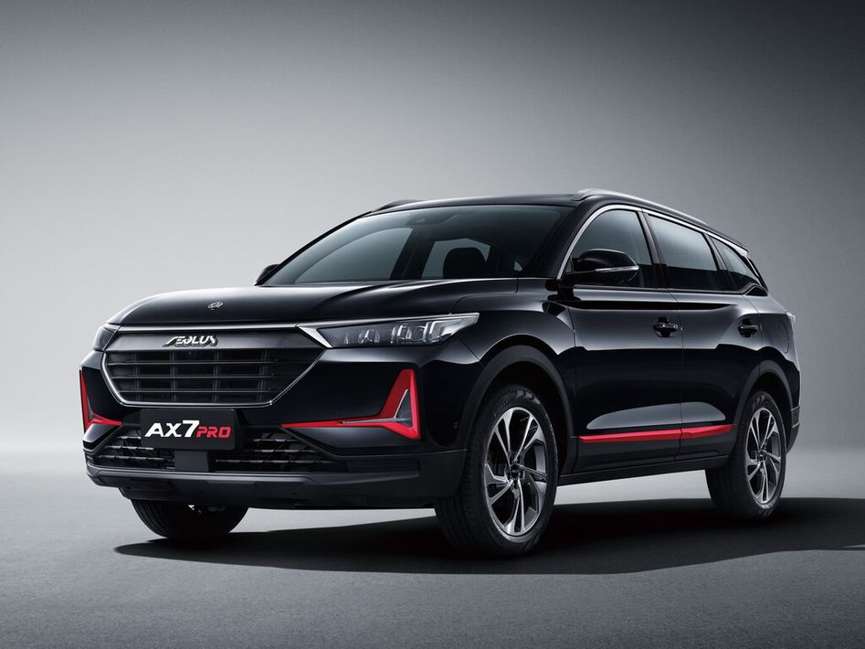 Dongfeng Aeolus AX7-Pro Spezifikationen und Ausstattung - amsteuer.de