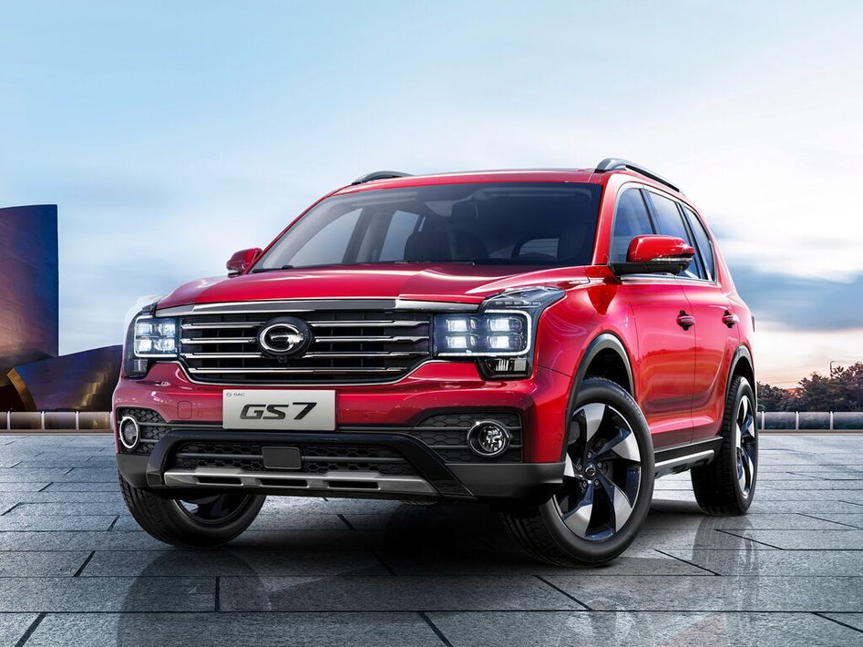 GAC Trumpchi GS7 Spezifikationen und Ausstattung - amsteuer.de