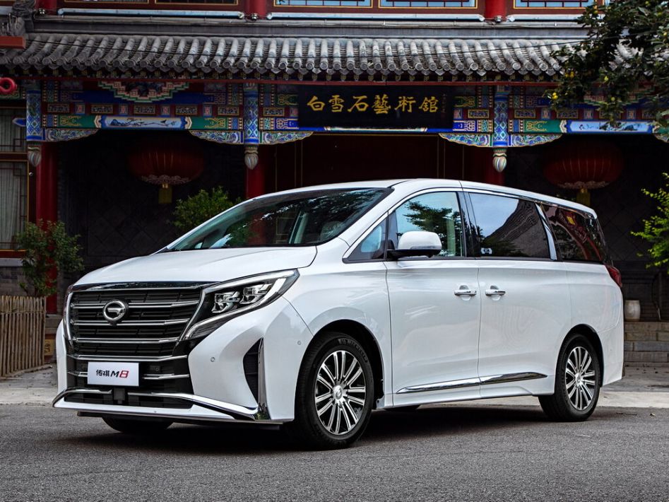 GAC Trumpchi M8 Spezifikationen und Ausstattung - amsteuer.de