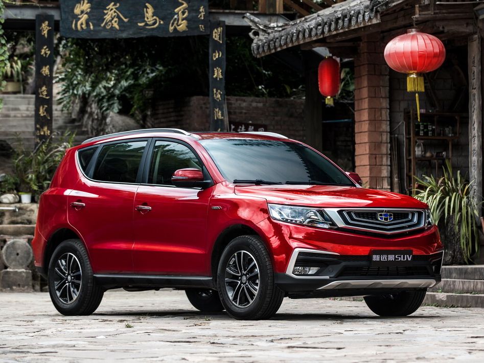 Geely Vision X6 Spezifikationen und Ausstattung - amsteuer.de