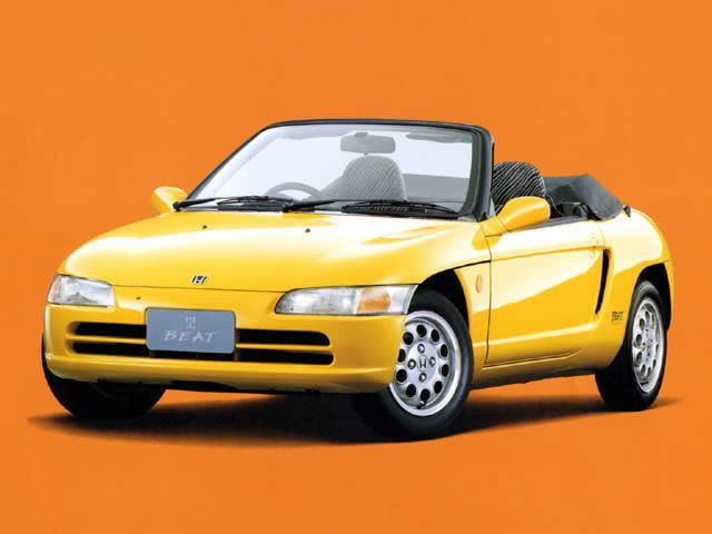 Honda Beat Spezifikationen und Ausstattung - amsteuer.de