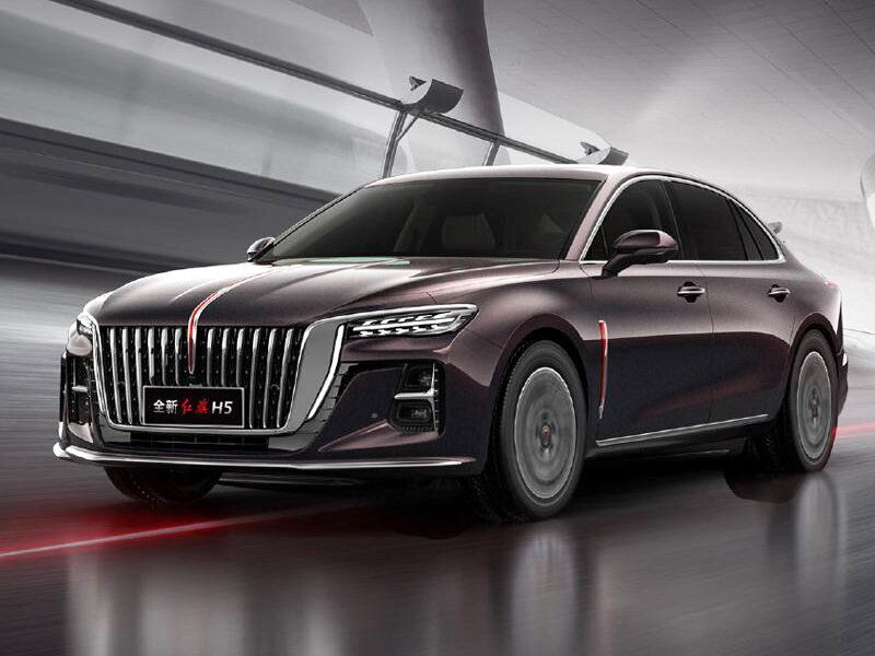 Hongqi H5 Spezifikationen und Ausstattung - amsteuer.de