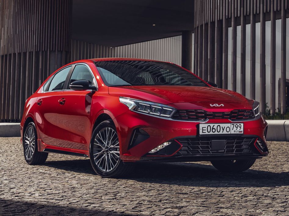 Kia Cerato Spezifikationen und Ausstattung - amsteuer.de