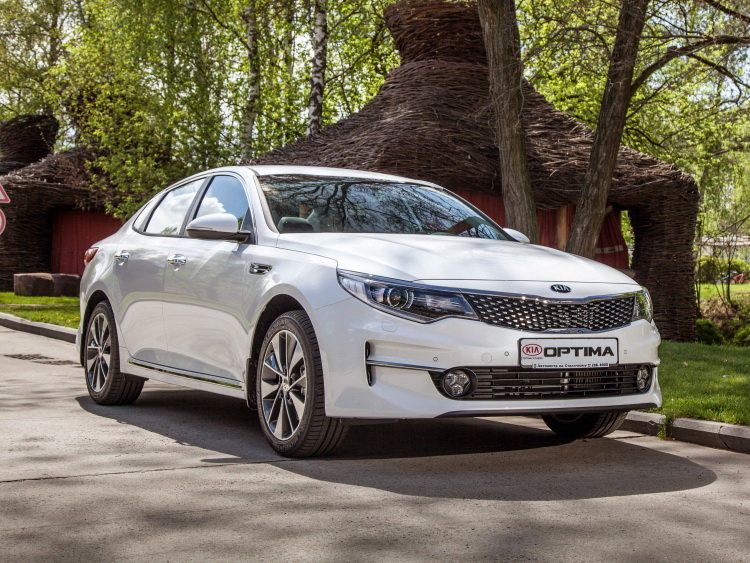 Kia Optima Spezifikationen und Ausstattung - amsteuer.de