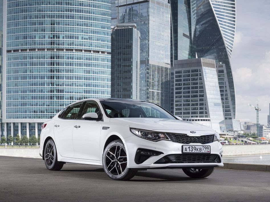 Kia Optima Spezifikationen und Ausstattung - amsteuer.de