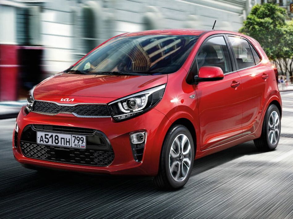 Kia Picanto Spezifikationen und Ausstattung - amsteuer.de