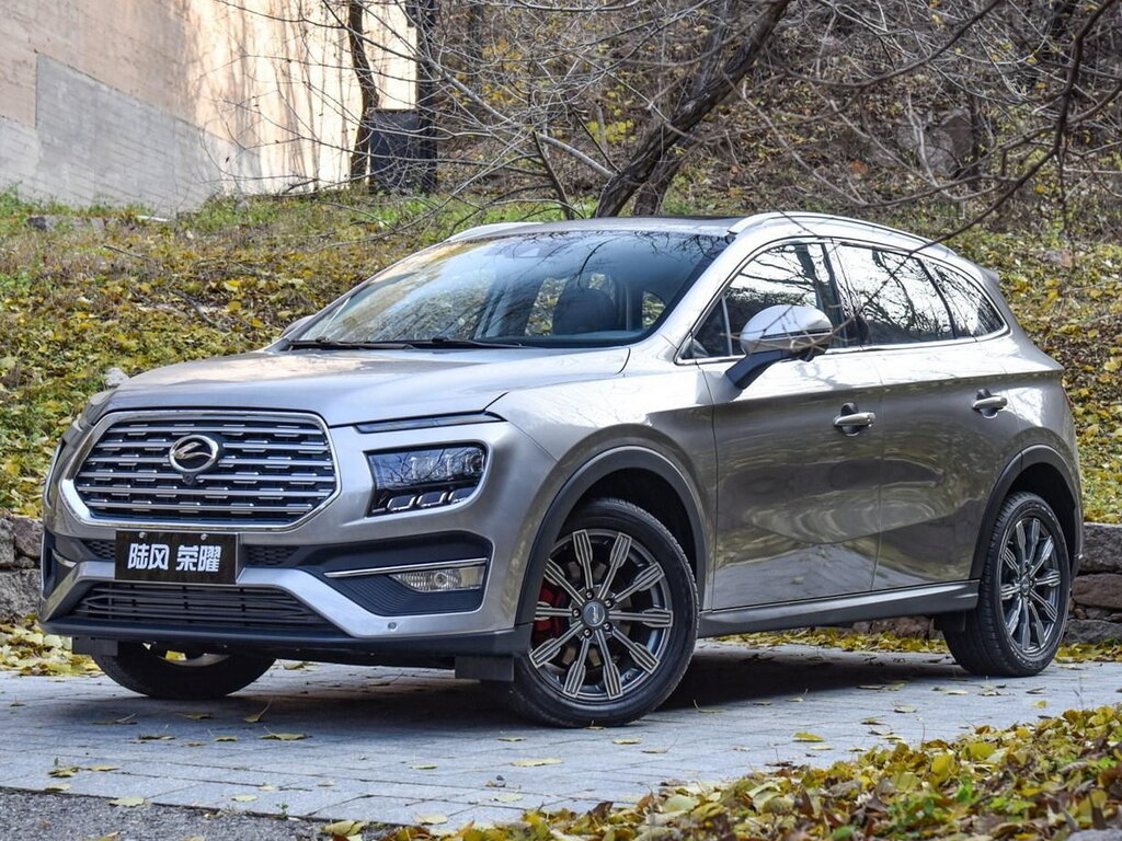 Landwind Rongyao Spezifikationen und Ausstattung - amsteuer.de