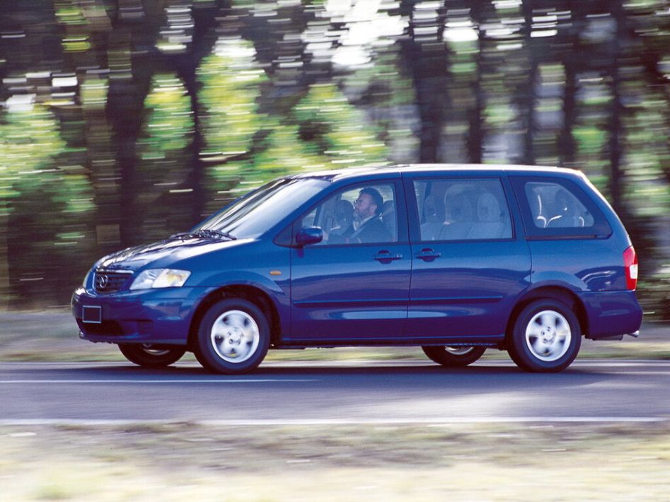 Mazda MPV Spezifikationen und Ausstattung - amsteuer.de