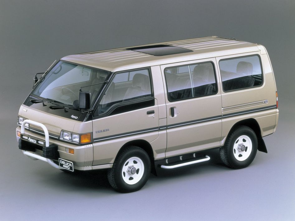 Mitsubishi Delica Spezifikationen und Ausstattung - amsteuer.de