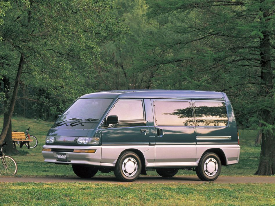 Mitsubishi Delica Spezifikationen und Ausstattung - amsteuer.de