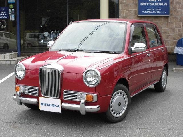 Mitsuoka Ray Spezifikationen und Ausstattung - amsteuer.de