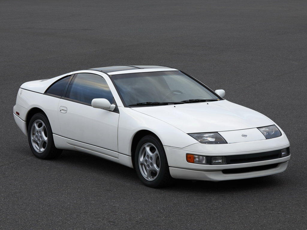 Nissan 300ZX Spezifikationen und Ausstattung - amsteuer.de