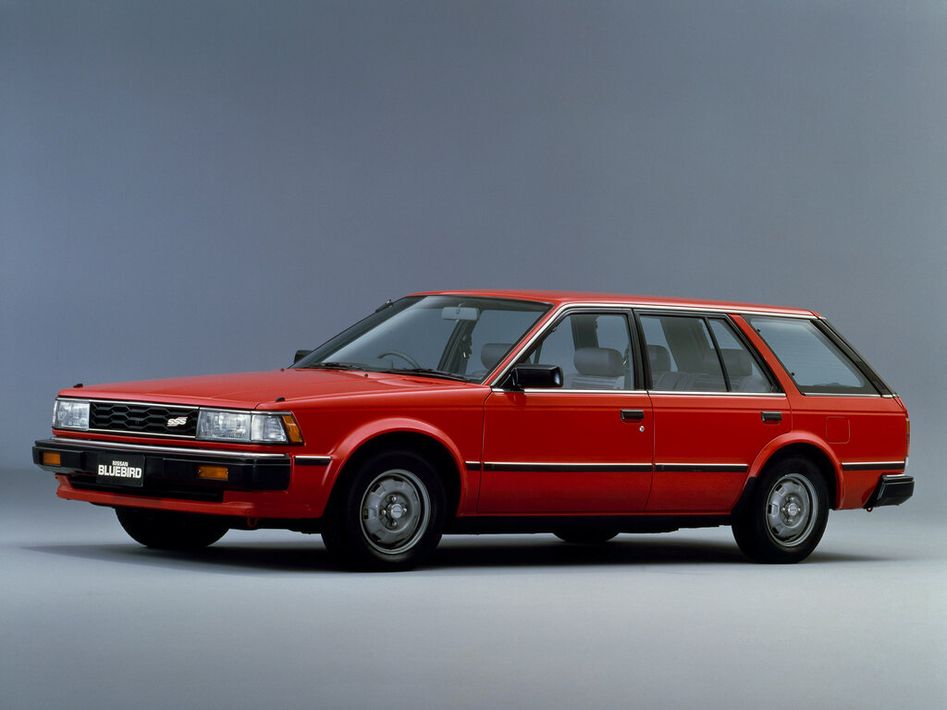 Nissan Bluebird U11 Spezifikationen und Ausstattung - amsteuer.de