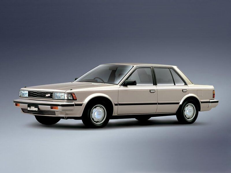 Nissan Bluebird U11 Spezifikationen und Ausstattung - amsteuer.de