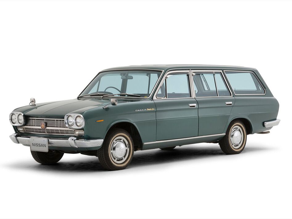 Nissan Cedric 130 Spezifikationen und Ausstattung - amsteuer.de