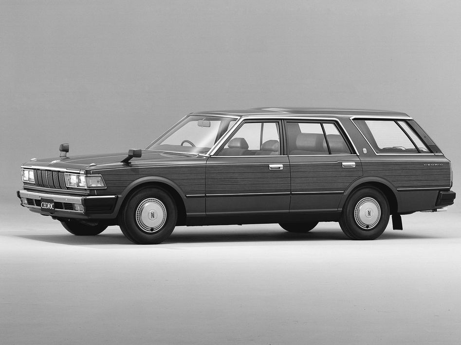 Nissan Cedric 430 Spezifikationen und Ausstattung - amsteuer.de