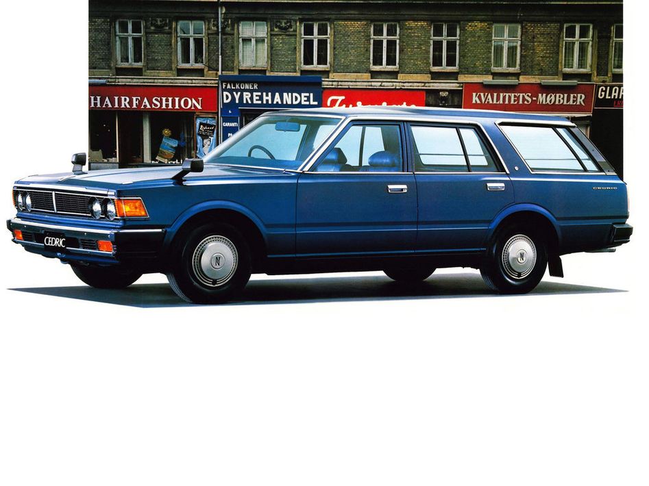 Nissan Cedric 430 Spezifikationen und Ausstattung - amsteuer.de