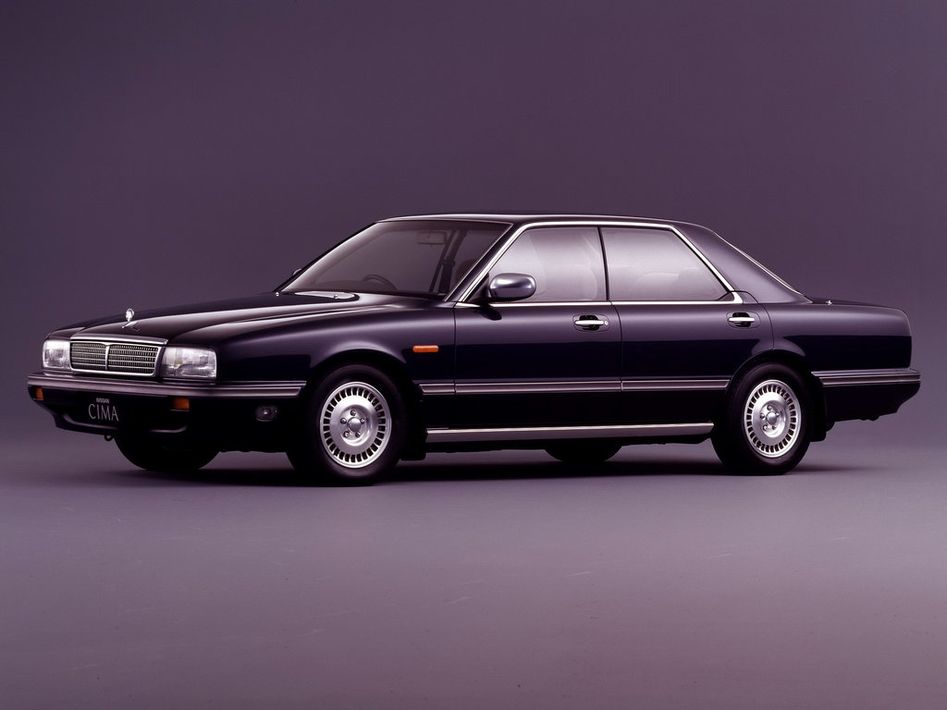 Nissan Cedric Cima Spezifikationen und Ausstattung - amsteuer.de