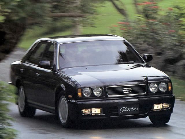 Nissan Gloria Y32 Spezifikationen und Ausstattung - amsteuer.de