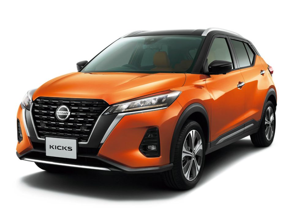 Nissan Kicks P15 Spezifikationen und Ausstattung - amsteuer.de