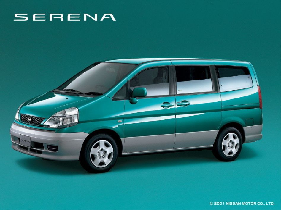 Nissan Serena C24 Spezifikationen und Ausstattung - amsteuer.de