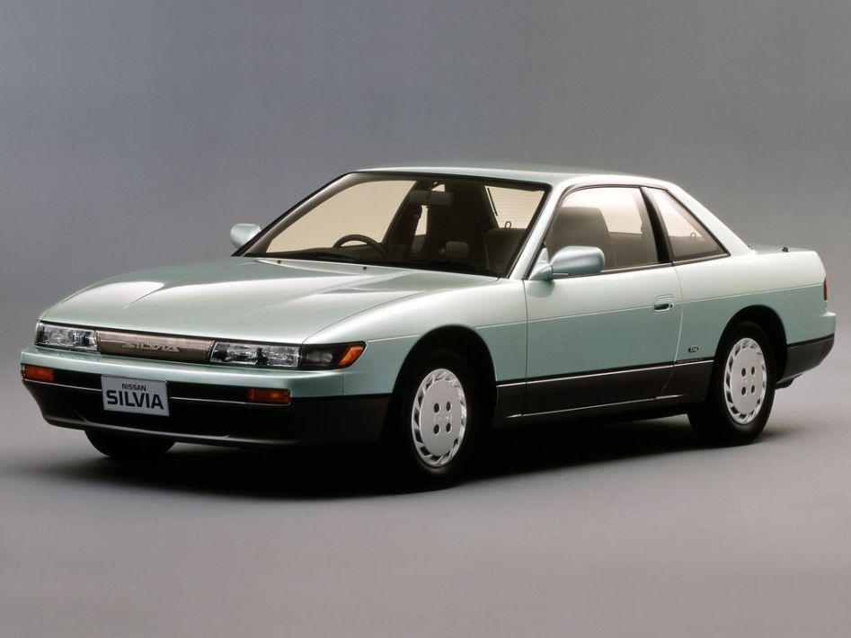 Nissan Silvia S13 Spezifikationen und Ausstattung - amsteuer.de