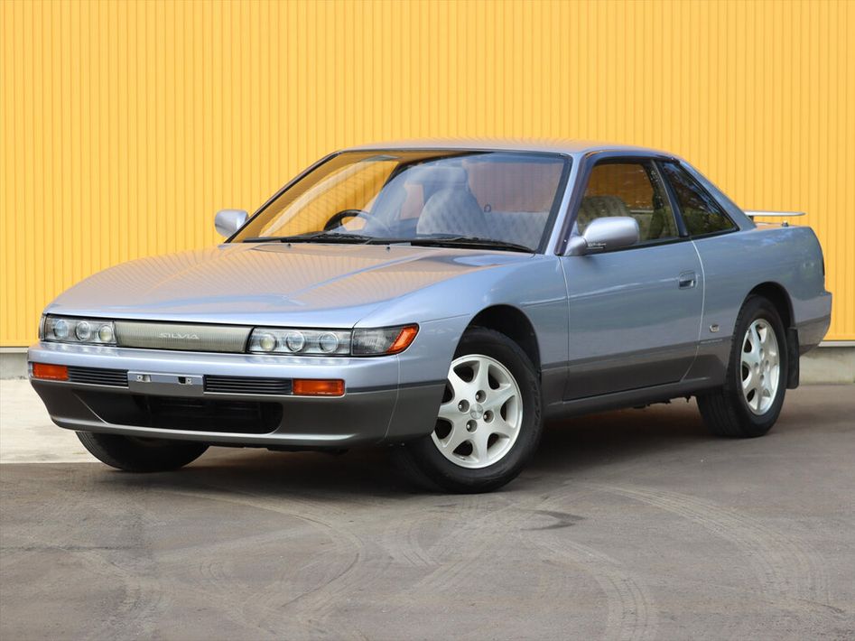 Nissan Silvia S13 Spezifikationen und Ausstattung - amsteuer.de