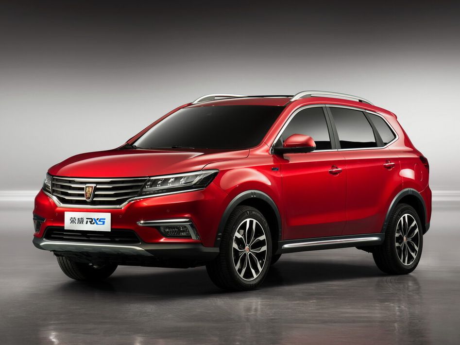 Roewe RX5 Spezifikationen und Ausstattung - amsteuer.de