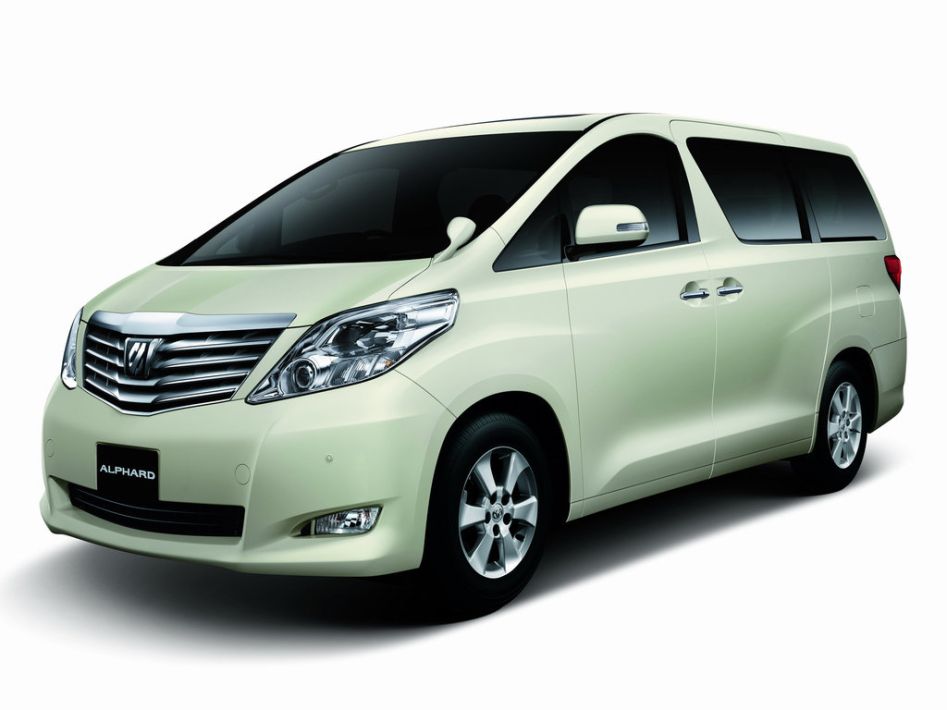 Toyota Alphard H20 Spezifikationen und Ausstattung - amsteuer.de