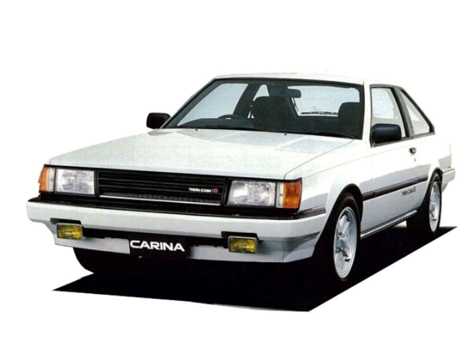 Toyota Carina A60 Spezifikationen und Ausstattung - amsteuer.de