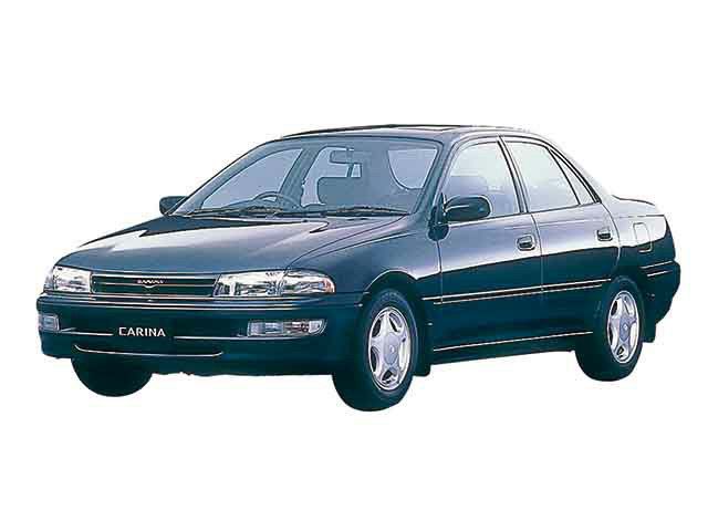 Toyota Carina T190 Spezifikationen und Ausstattung - amsteuer.de