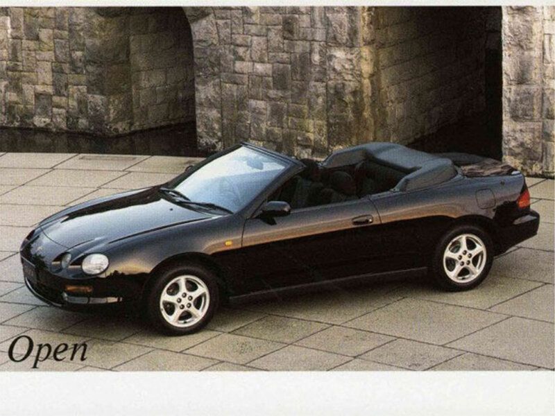 Toyota Celica T200 Spezifikationen und Ausstattung - amsteuer.de