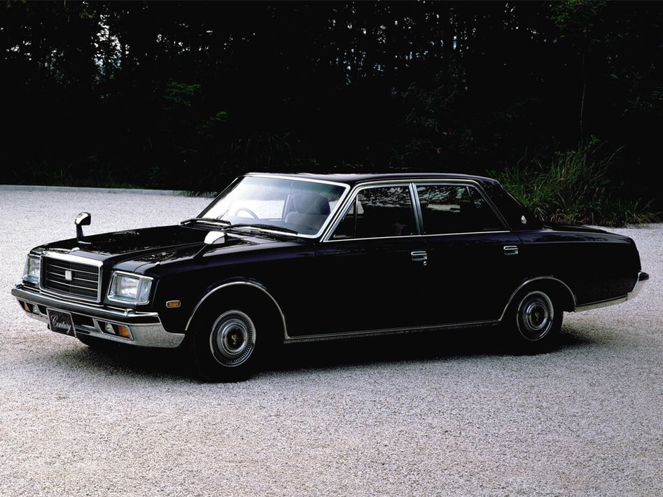 Toyota Century G40 Spezifikationen und Ausstattung - amsteuer.de