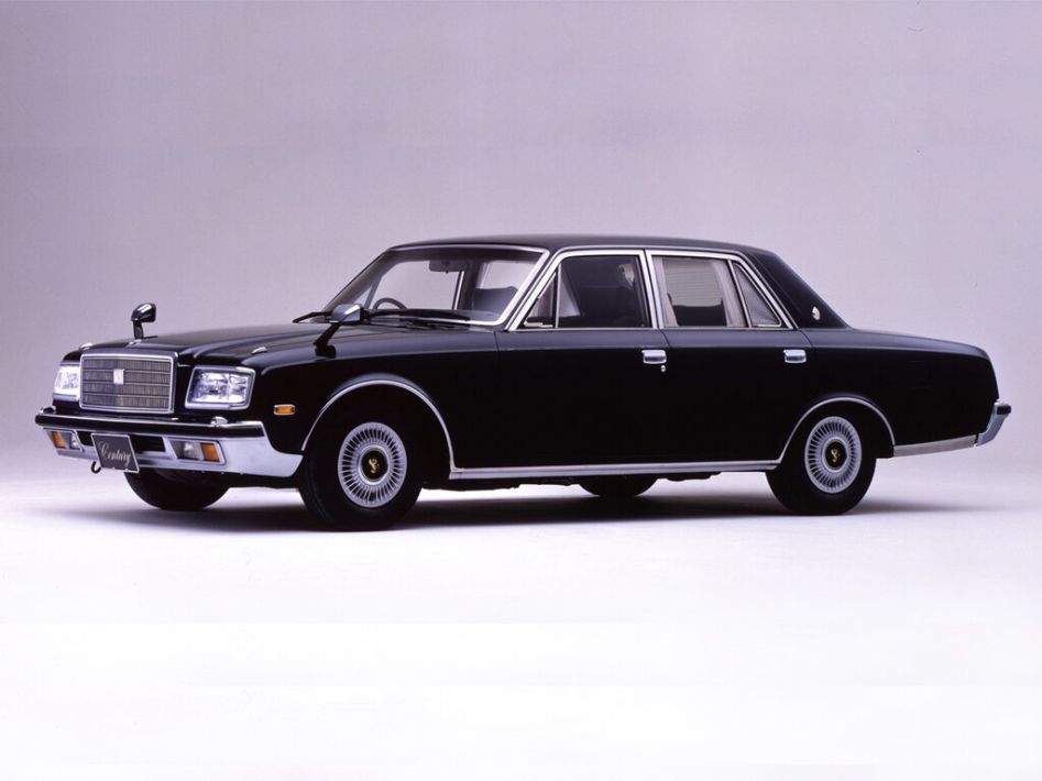 Toyota Century G40 Spezifikationen und Ausstattung - amsteuer.de