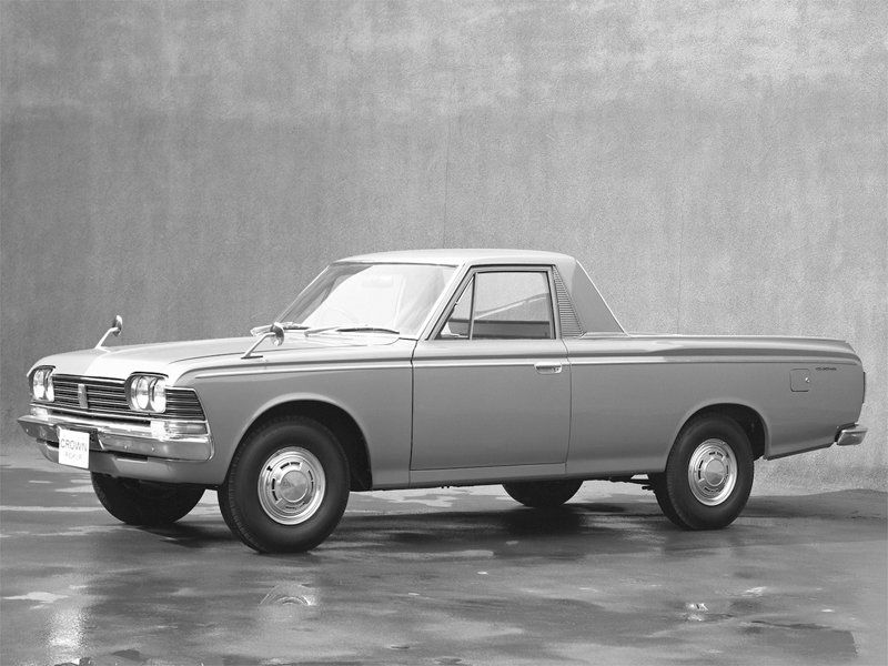 Toyota Crown S50 Spezifikationen und Ausstattung - amsteuer.de