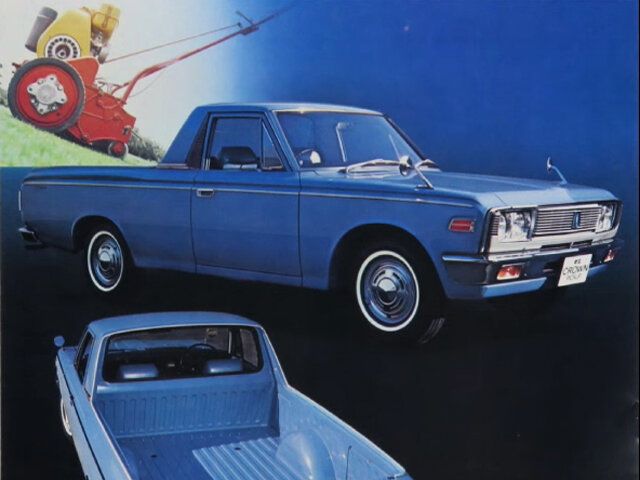 Toyota Crown S50 Spezifikationen und Ausstattung - amsteuer.de