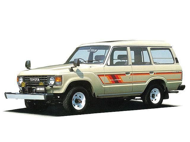 Toyota Land-Cruiser 60 Spezifikationen und Ausstattung - amsteuer.de