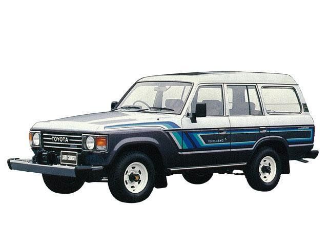 Toyota Land-Cruiser 60 Spezifikationen und Ausstattung - amsteuer.de