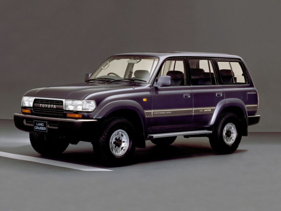 Toyota Land-Cruiser 80 Spezifikationen und Ausstattung - amsteuer.de