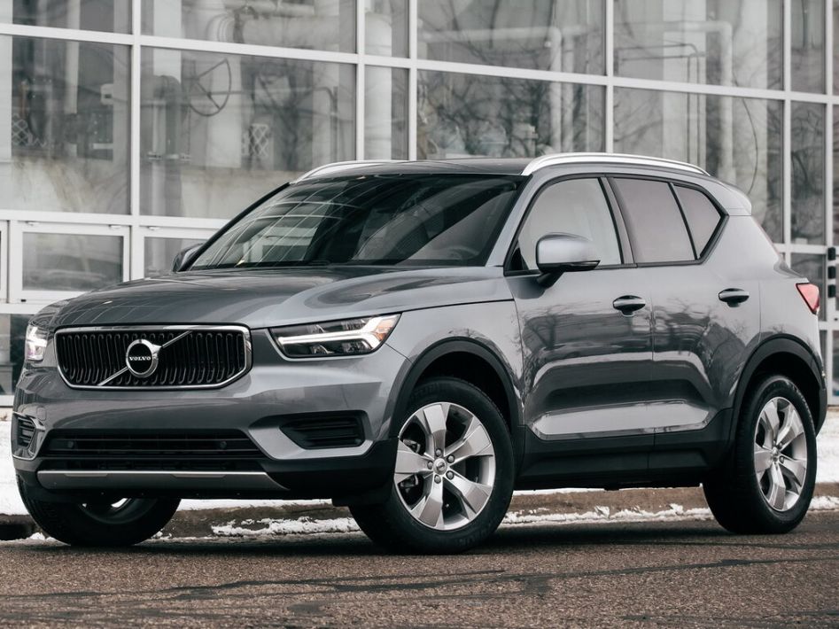 Volvo XC40 Spezifikationen und Ausstattung - amsteuer.de